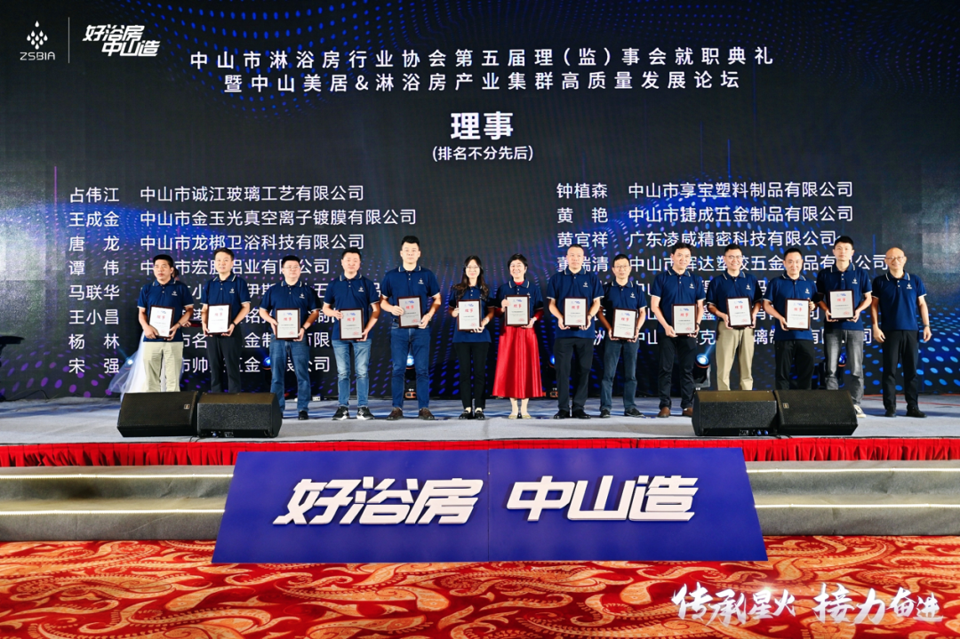 1684116624509845.png 微信圖片_20230515094851.png