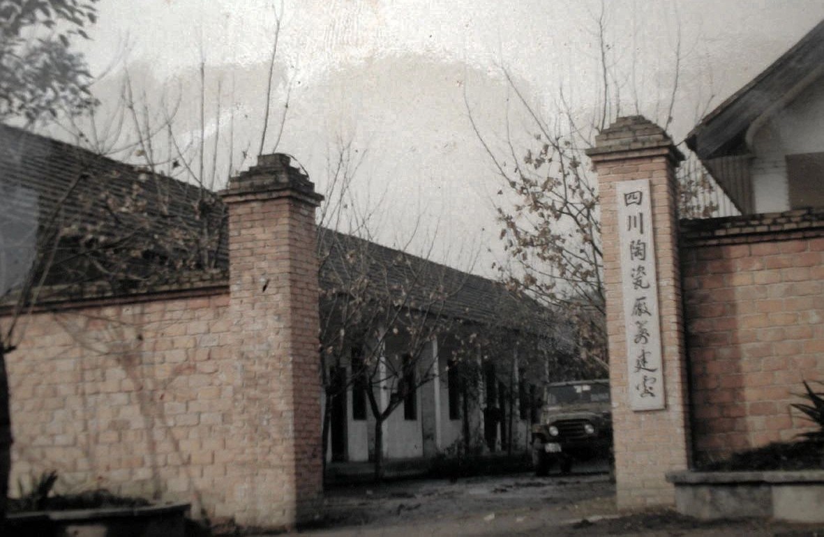 1684400083623285.jpg 微信圖片_20230518165109.jpg