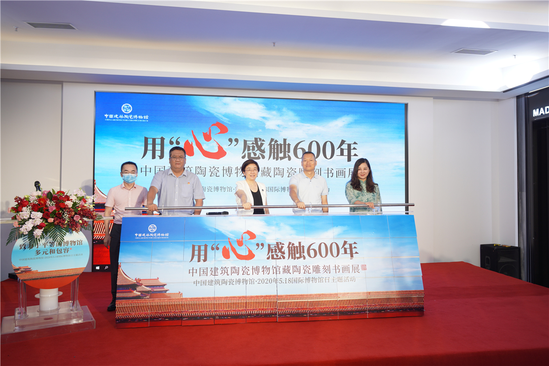 1684459940440323.jpg 微信圖片_202005181611107.jpg