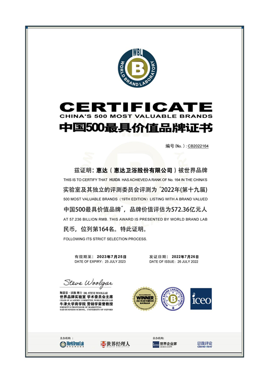 1684562589290660.png image.png