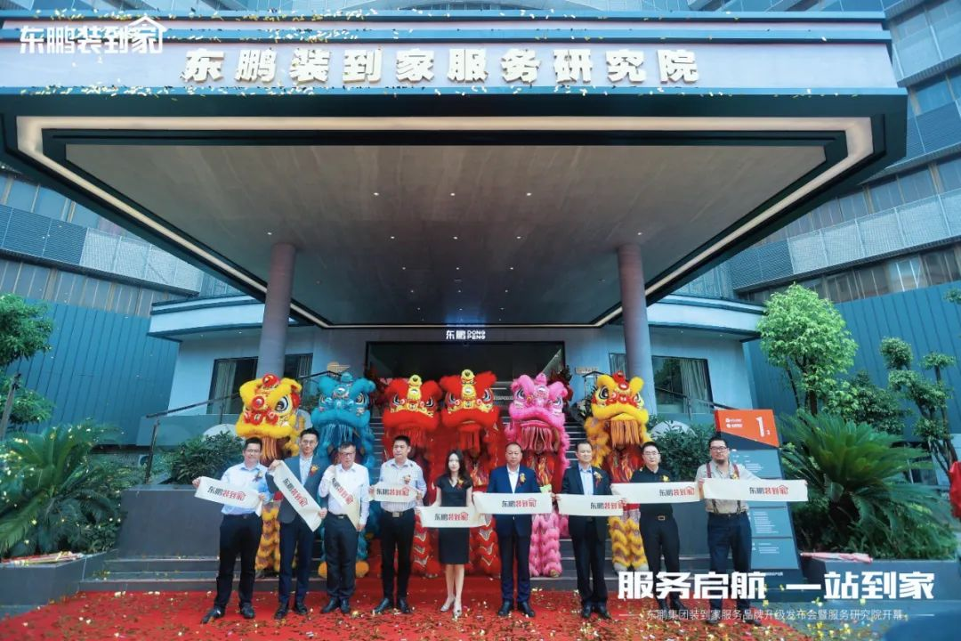 1684821787653487.png 圖片2.png