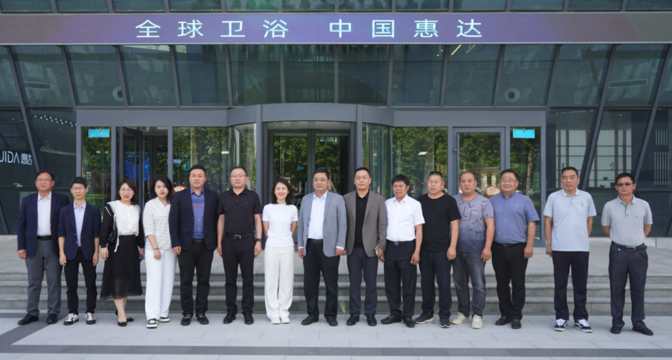 1684920172909673.png image.png