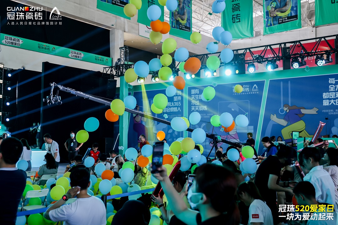 1685271234130853.jpg 11.jpg