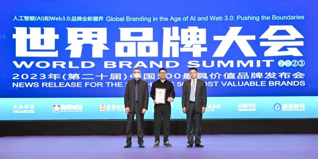 1686902784329448.png 圖片 2.png