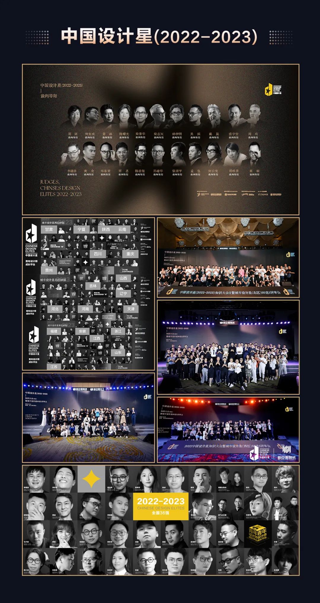 1686922370390986.jpg 微信圖片_20230616213013.jpg