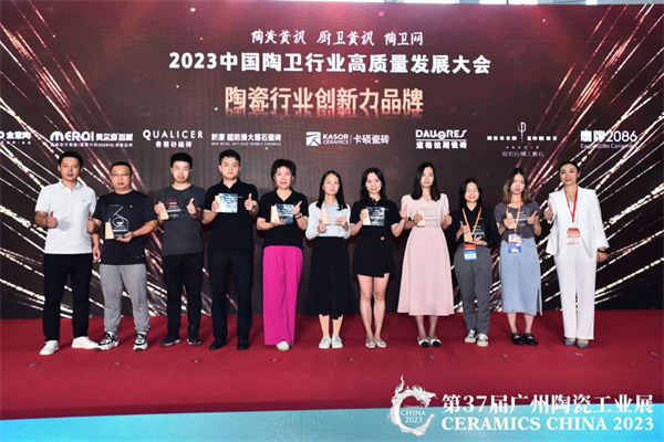 1687657902426254.jpg 微信圖片_20230625094908.jpg