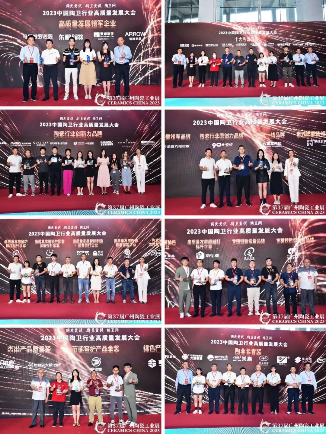 1687835033260857.jpg 16.jpg