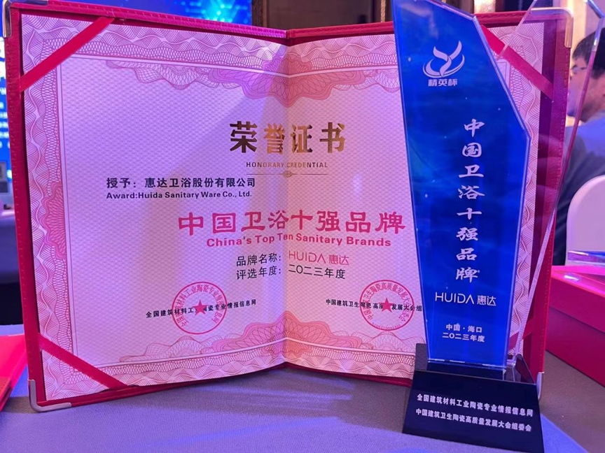 1688105335154983.png image.png