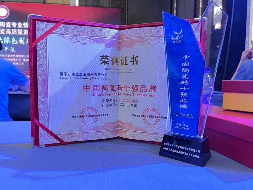 1688105343928739.png image.png