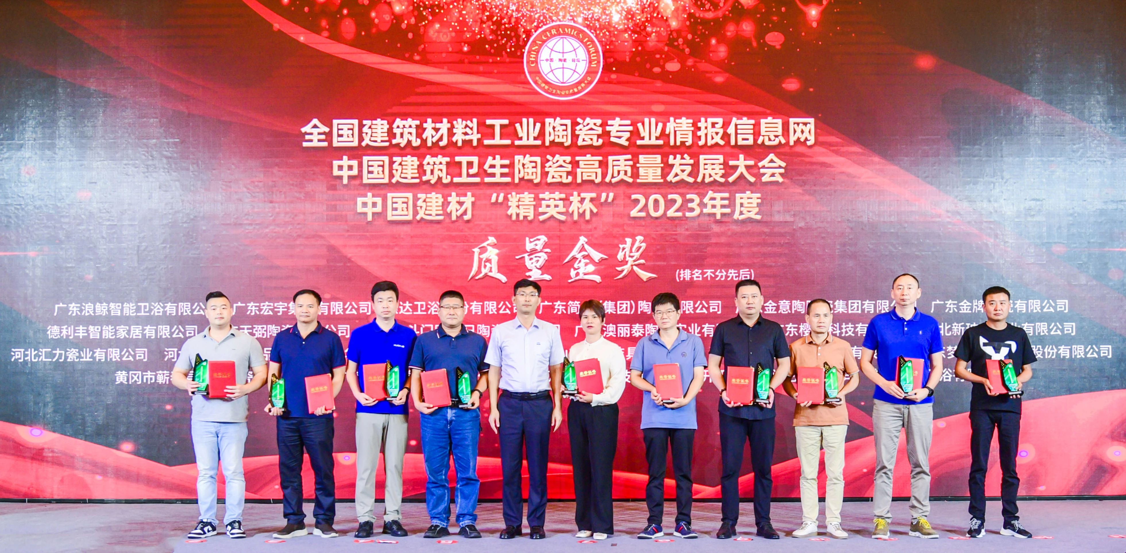 1688107839801611.jpg 微信圖片_20230630144646.jpg