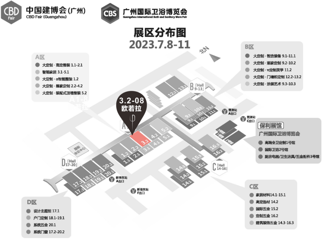 1688207728976165.png 微信圖片_20230701183155.png