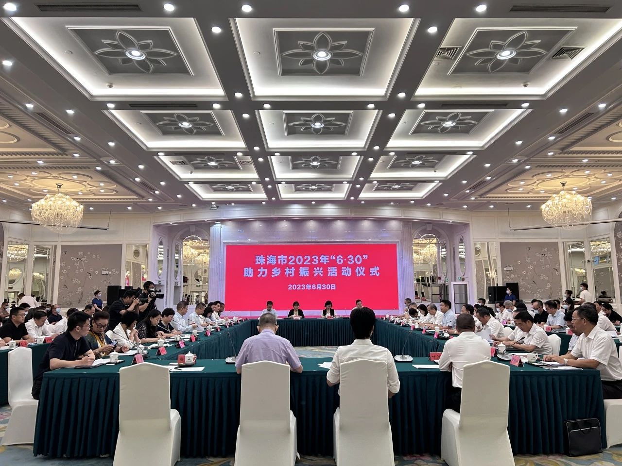 1688208434412721.jpg 微信圖片_20230701184446.jpg