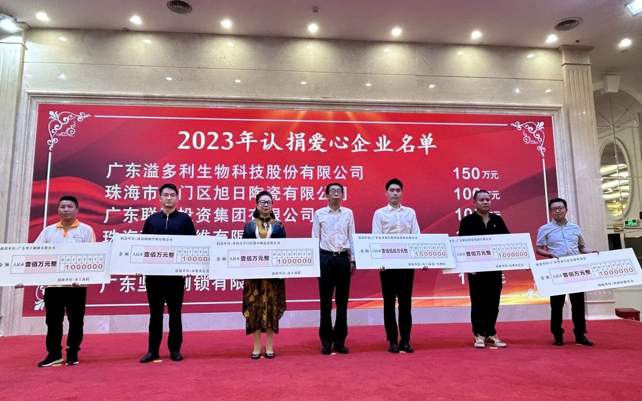 1688208441541846.jpg 微信圖片_20230701184449.jpg