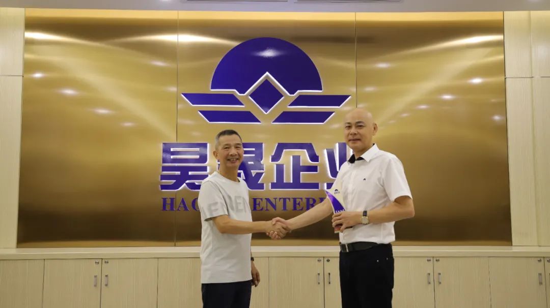 1689221012672731.jpg 昊晟集團(tuán)征戰(zhàn)二十余載的老員工董應(yīng)光同志正式榮休.jpg