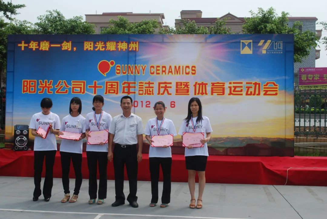 1689221109248660.jpg 昊晟集團(tuán)征戰(zhàn)二十余載的老員工董應(yīng)光同志正式榮休8.jpg