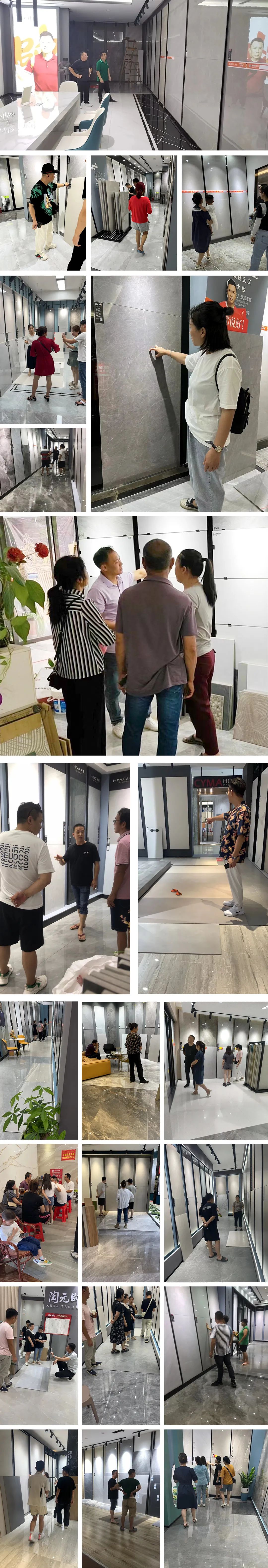 1689729554423901.jpg 2.jpg