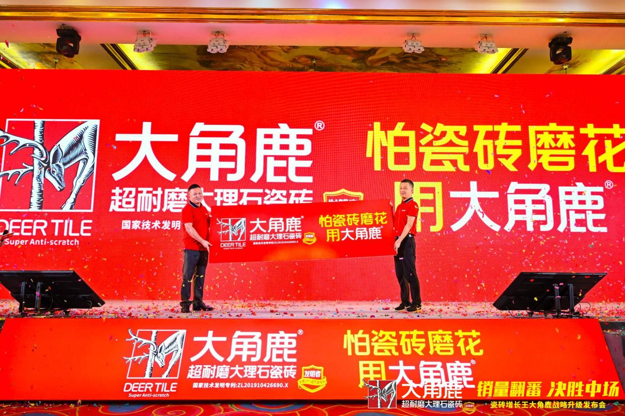 1689814283352565.png 77.png