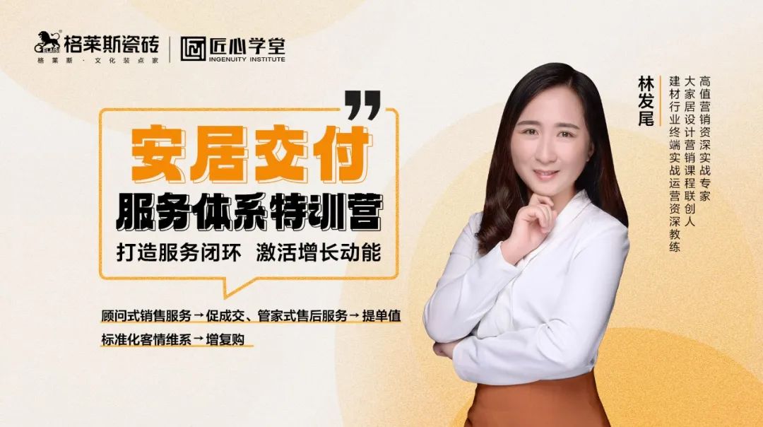 1689929090335745.jpg image001.jpg