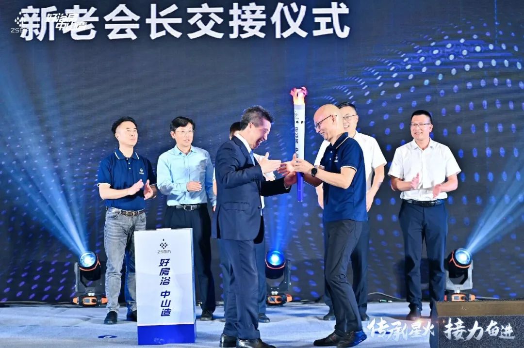 1690335076285058.jpg 2.jpg