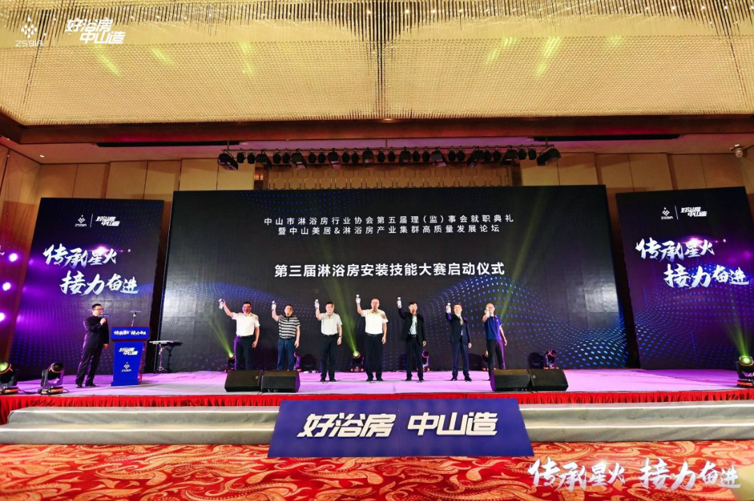 1690335132336673.png 5.png