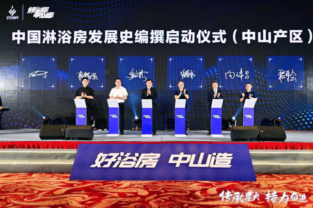 1690335145768721.png 6.png