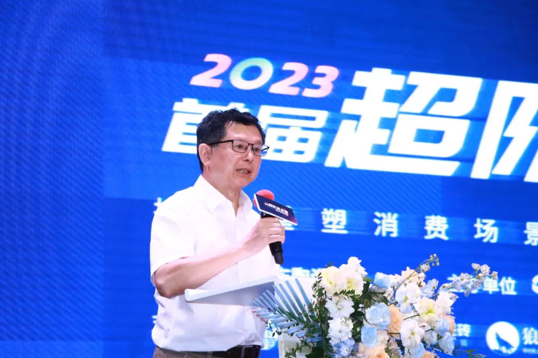 1690511647579260.jpg 4.jpg