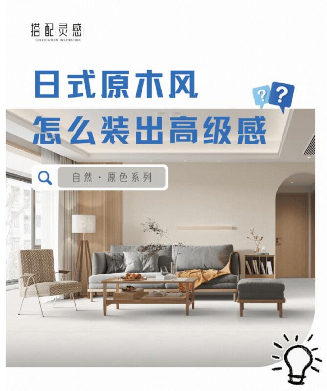 1690878660254915.jpg 1.jpg