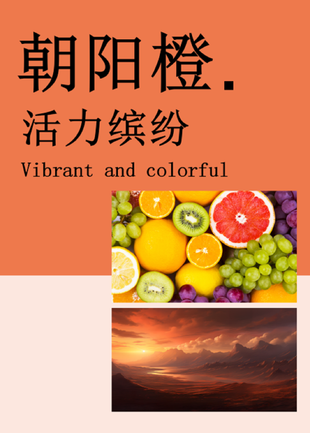 1690944701585579.png 圖片7.png