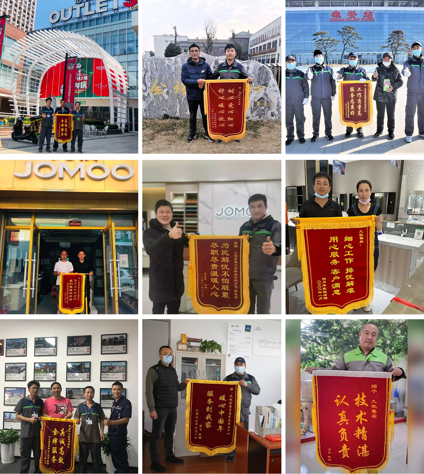 1691048430996049.jpg 1691048430996049.jpg