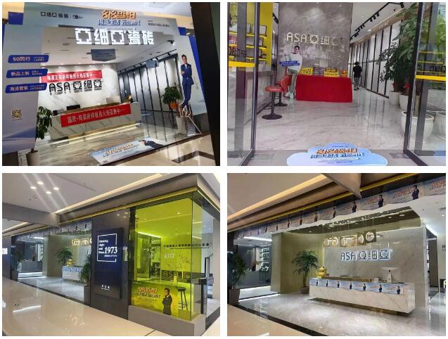 1691121015151089.jpg 2.jpg