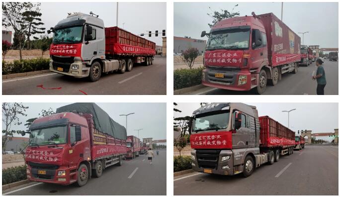 1691646334943957.jpg 2.jpg