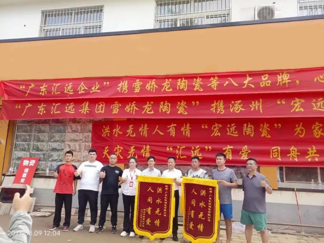 1691646361381710.jpg 5.jpg