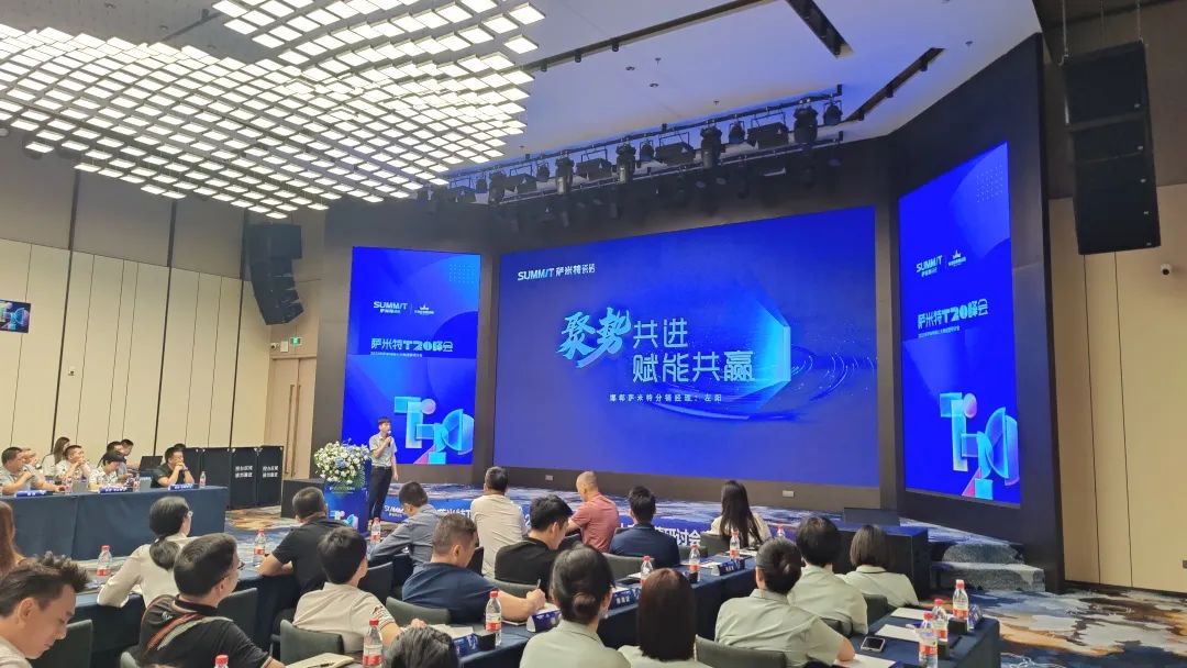 1691743283551399.jpg △邯鄲薩米特分銷部經(jīng)理左陽.jpg