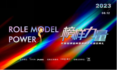 1691996652191899.png image.png