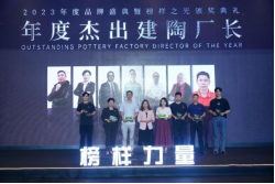 1691997165659010.png image.png