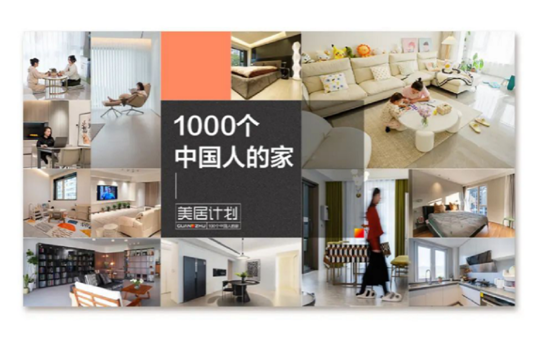 1692340037196209.png 6.png