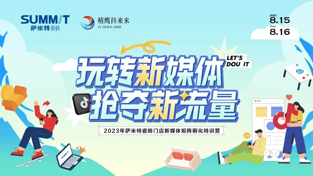 1692346780159998.png 圖片11.png