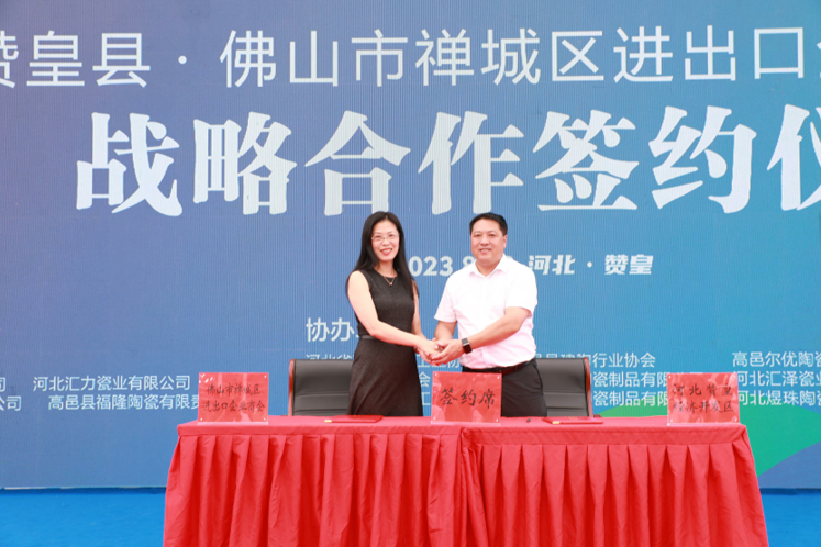 1692408276398791.png 微信圖片_20230819092416.png