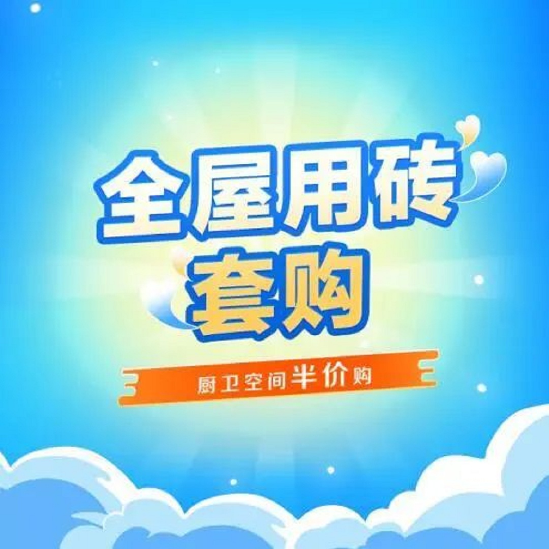 1692606907849141.jpg 6.jpg