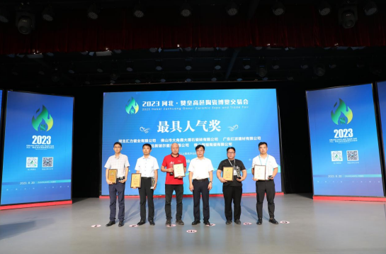 1692674381716223.png image.png