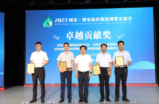 1692674410903514.png image.png