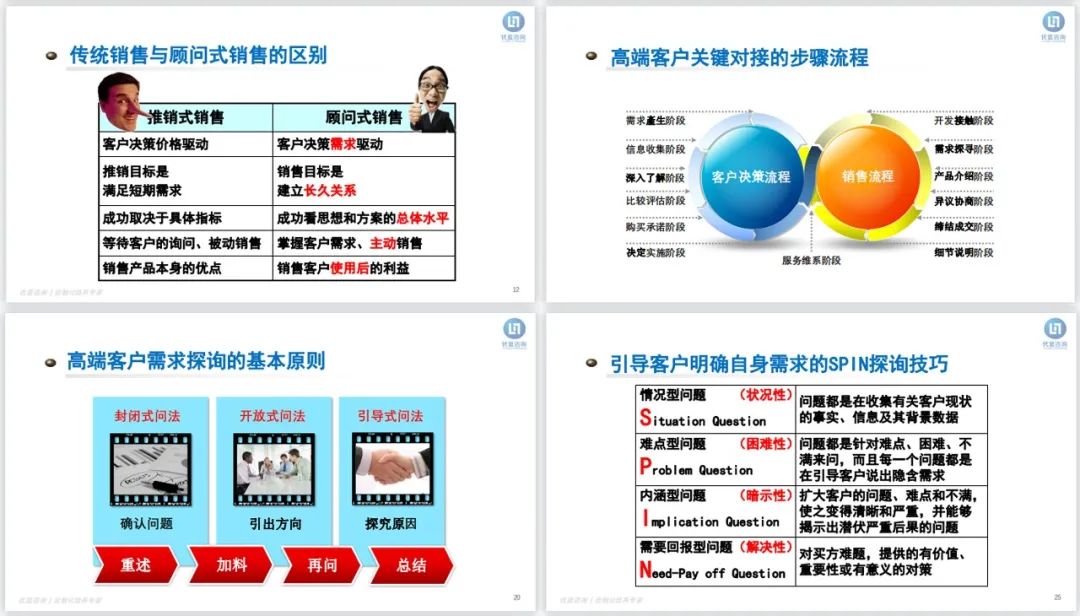 1692694659768150.jpg 2.jpg