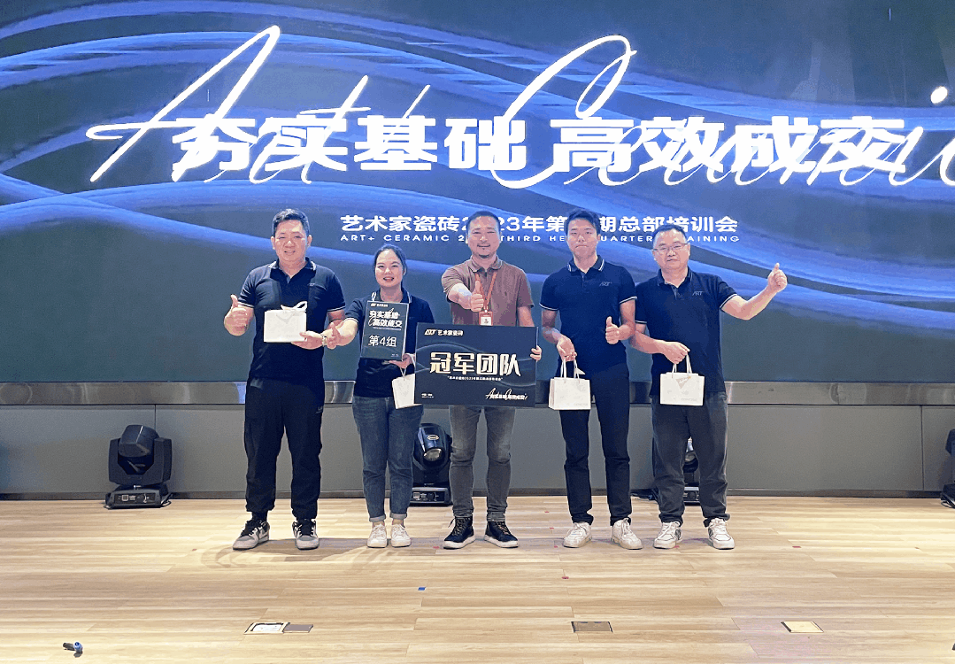 1692694821496643.gif 動(dòng)圖2.gif