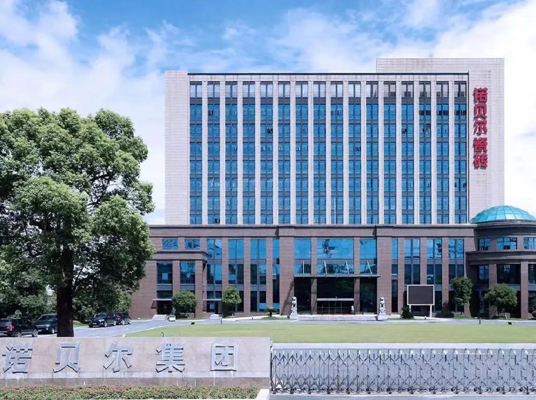 1692696184230636.jpg 5.jpg