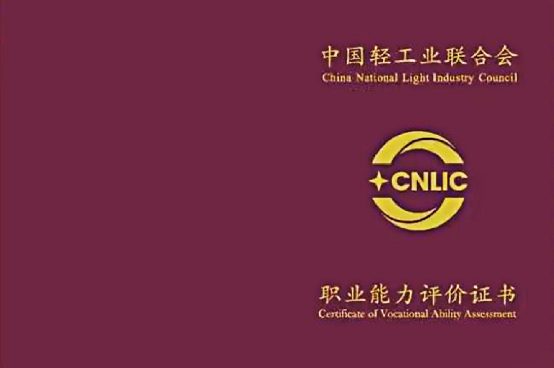 1692863928693696.png 圖片5.png