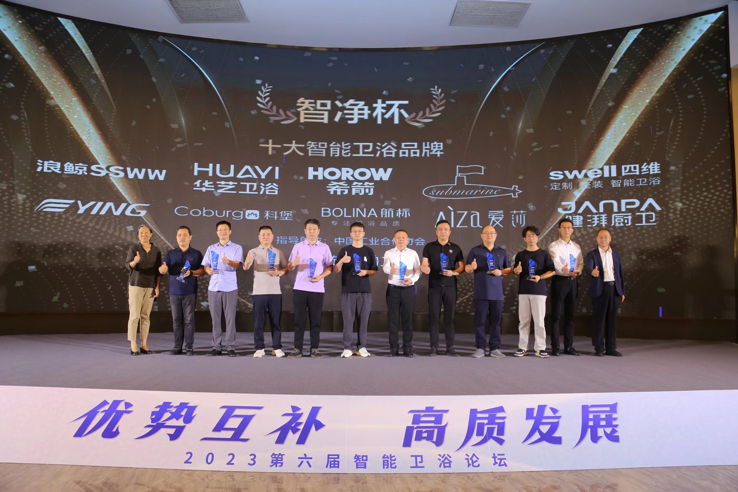 1693105664935566.jpg 31b57c3d85dd460daedea5b5565ef39.jpg