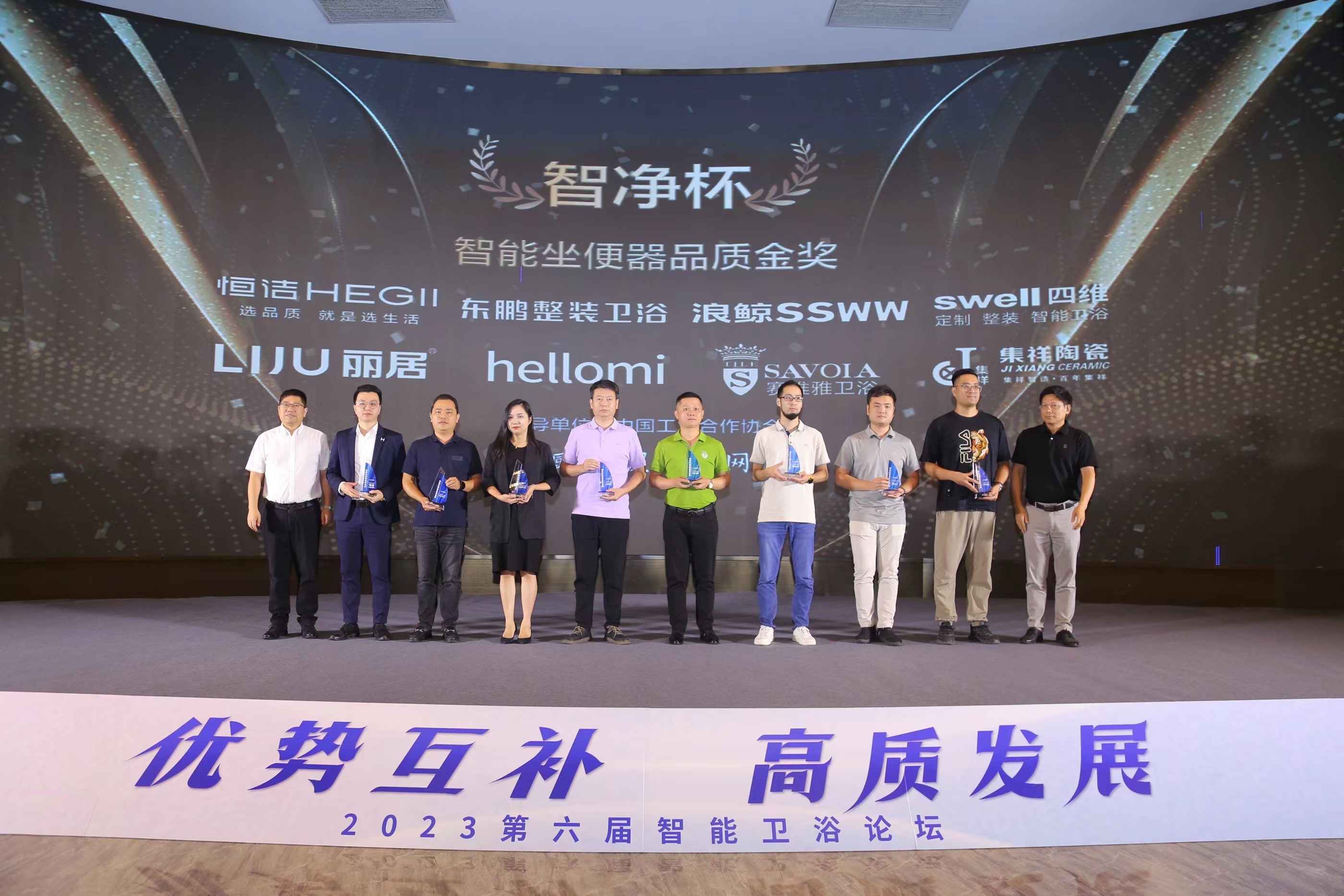 1693109309443262.jpg 10028a33c24a6d506dcb5ec36ad0c76.jpg