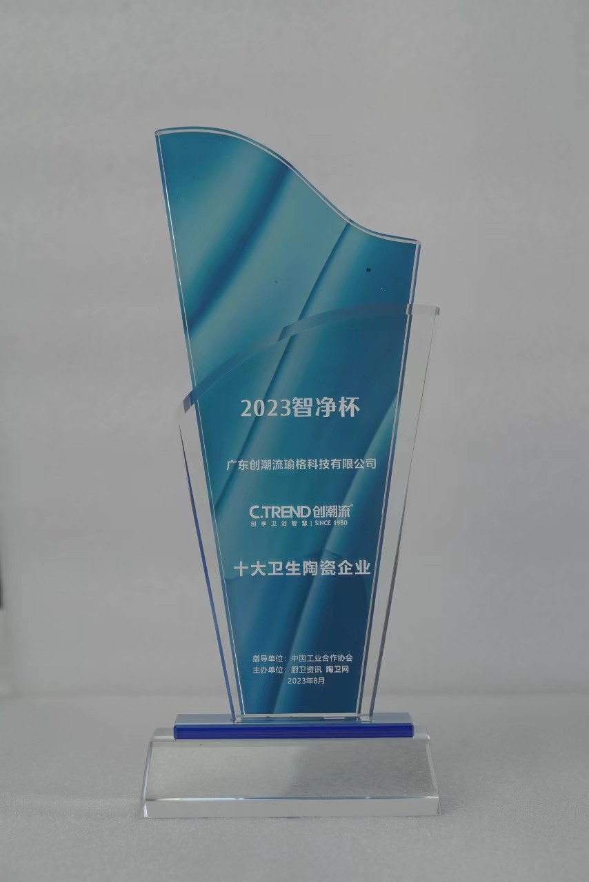 1693110215334899.jpg 5.jpg