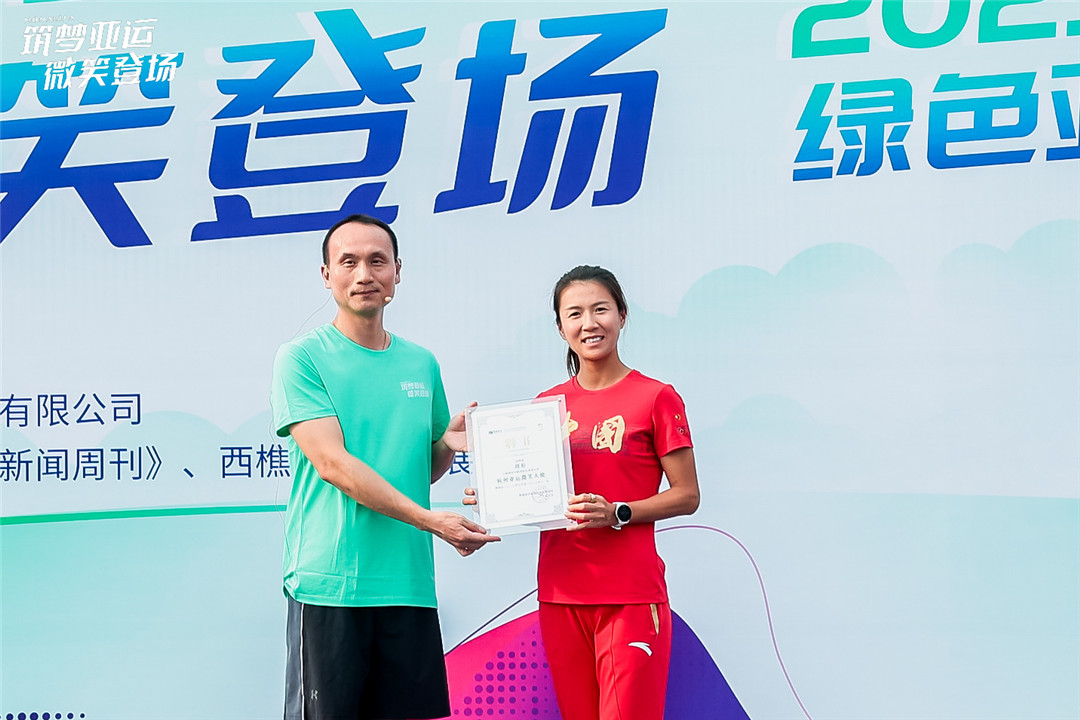 1693212210649932.jpg 7.jpg