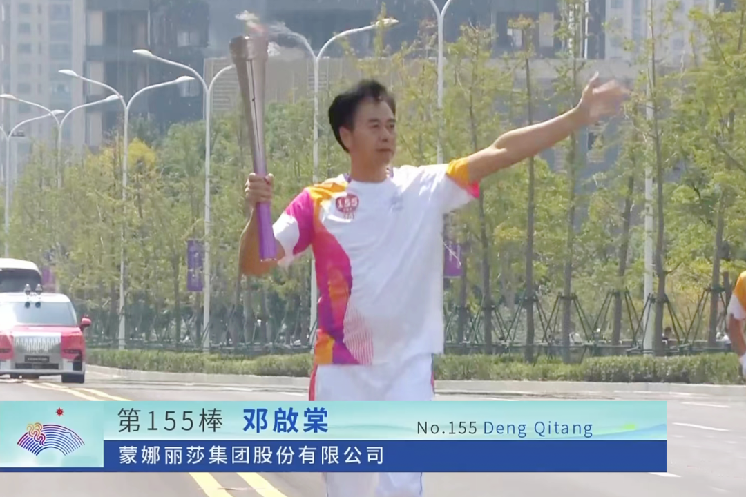 1694656123546089.png 3.png